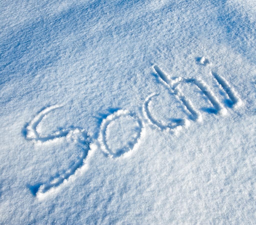 Sochi: ¿cómo es la nieve artificial?